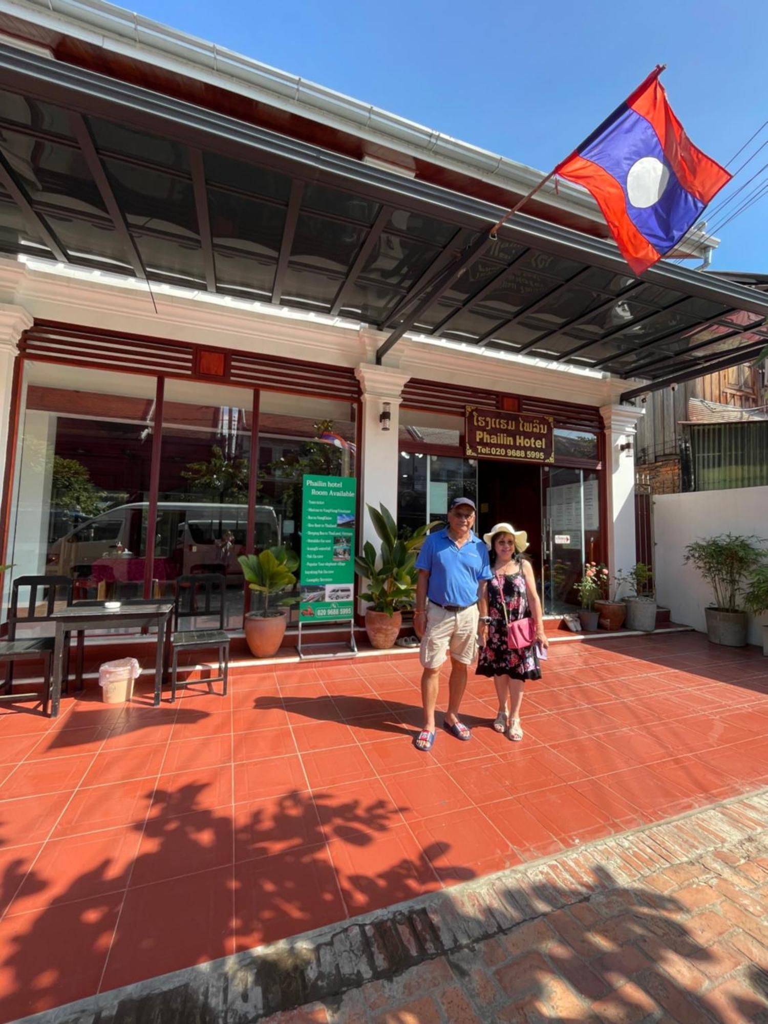 Phailin Hotel Luang Prabang Exterior photo